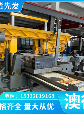 IFC240Y360T LG250P1汽车钢板 B510DL 冷轧板 HC820/1180DP 钢带