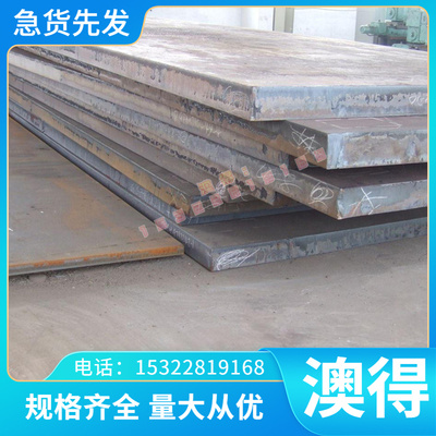 长宽GH1015外径 H10150 GH1016薄板材H10160 GH1035高温合金圆棒