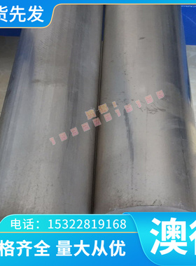 A40KSI-YS钛合金A13V-11Cr-3A1耐高温钛板GradeTi-Pb8B纯钛Gr