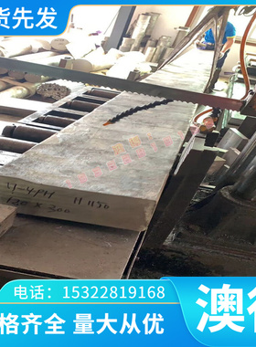 销售黄铜 C23030黄铜板 CA230黄铜带 黄铜排 CA220黄铜丝 黄铜棒