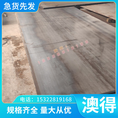 C6871BB C6871R 铝黄铜板 C6782BB铜带 C6871S C7150BR铜镍合金棒