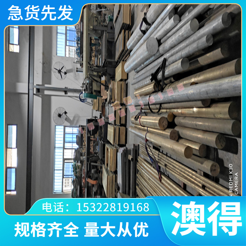 现货 50CRVA弹簧钢板 锰钢板 65MN冷轧钢板 65锰冷轧钢带 60SI2MN