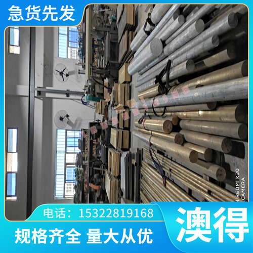 现货 50CRVA弹簧钢板 锰钢板 65MN冷轧钢板 65锰冷轧钢带 60SI2MN