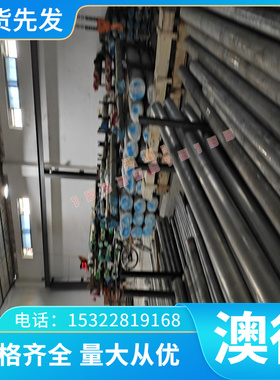 TC4钛合金板 TC11圆棒 TC18钛板Ti6AL4V钛棒 TC4ELI TC16纯钛薄板