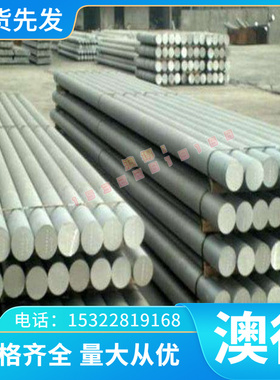 供应STD 311-0006 VST490+CWSR汽车钢板 钢卷 冷轧板 冷轧卷零切