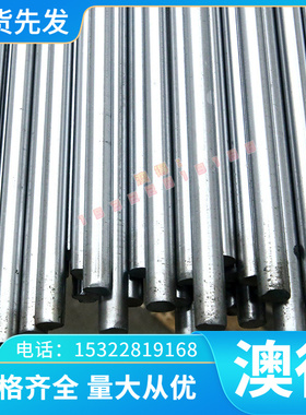 HC500LA冷轧板_BS700MCK2酸洗板_SGCC卷板钢带_SGHC板卷薄板