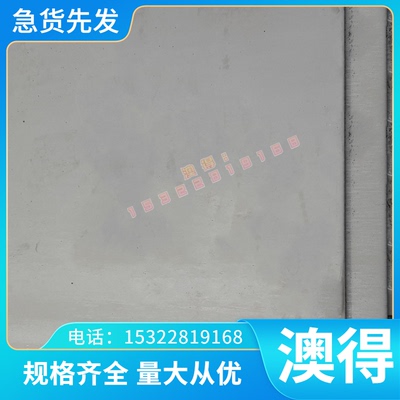 ZCuAl11Fe3铝青铜QA10-4-4铜板材QSN6.5-0.1锡青铜圆棒C6