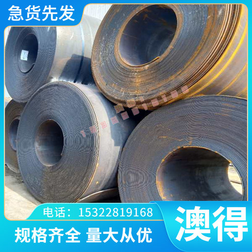 DZ125L 高温合金 NCF80A NCF1B 钢板 薄板 DZ002 DZ125 光棒 圆钢