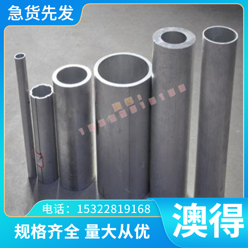 铝青铜QAl10-4-4 QAl9-4 SAE863 ZCU10FE3MN2 高强度高耐磨铜合金