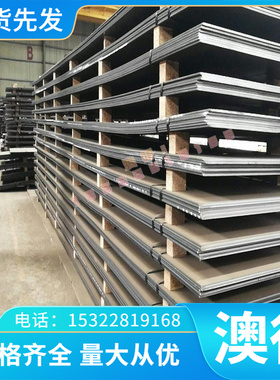 C17530铍铜CW110C CA172铜排CUBE1.9CW103C铜板TBe2 C1700TF铜带