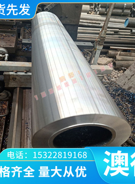 精密加工精密ML25Mn中厚板 SWRCH27K C25E4冷轧板E235A圆钢1.1158