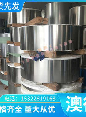 C83800锡青铜管ZCuPb15Sn8铜板ZCuSn10Pb1铜棒ZCuSn10P1 ZQSn10-1