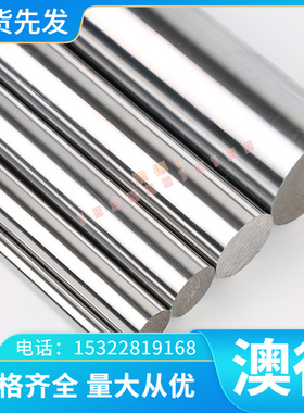 TA26钛合金TA22-1钛板TA15-2耐高温TC15 TC17钛棒TA6Z5W钛带T