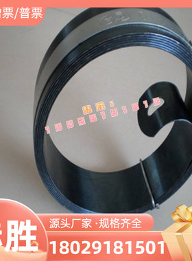 美国熔炉斯伯CPM35VN粉末高速钢板 CPM-S35VN热处理刀具钢材