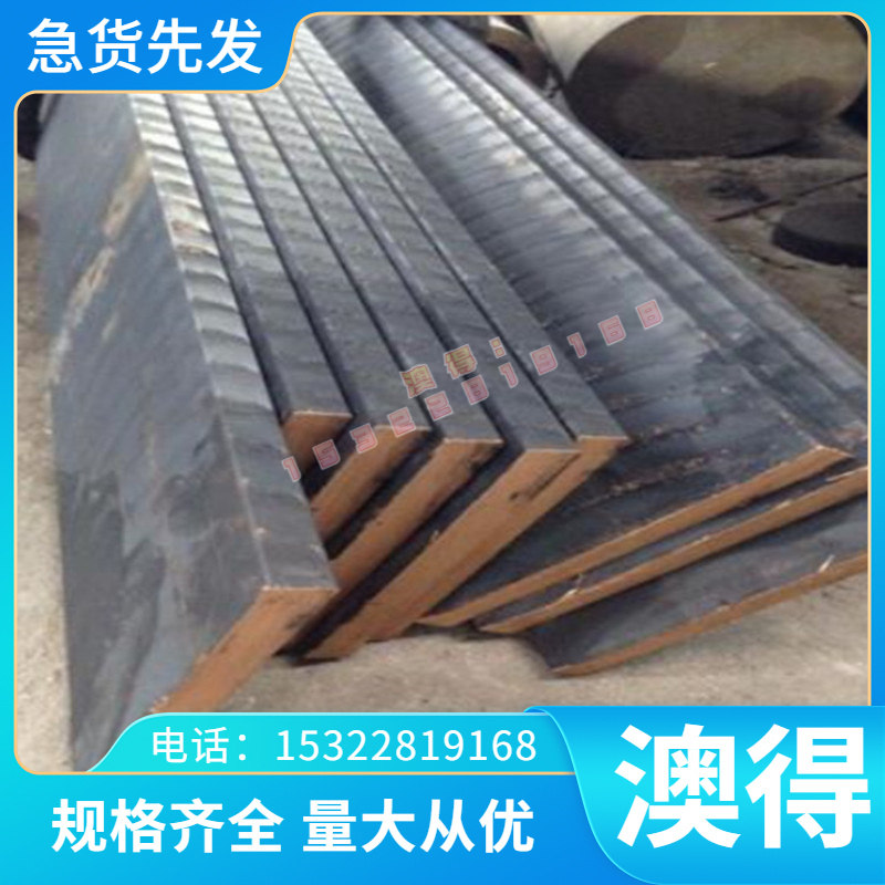 现货125CrSi5 85Cr1合金工具钢板105MnCr4圆钢31CrV2圆棒材料锻件