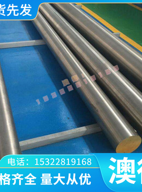 QSTE380TM汽车钢08AL冷轧板HC380LA ST280冷轧带JSC440W 开平分条