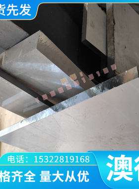 优质HC260Y冷轧板卷1CR17 1008CRS冷轧板1010CRS冷轧带SUS630规