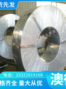 供应 ncloneI X7WVCn50镍基高温合金Iconel X750高温合金钢棒