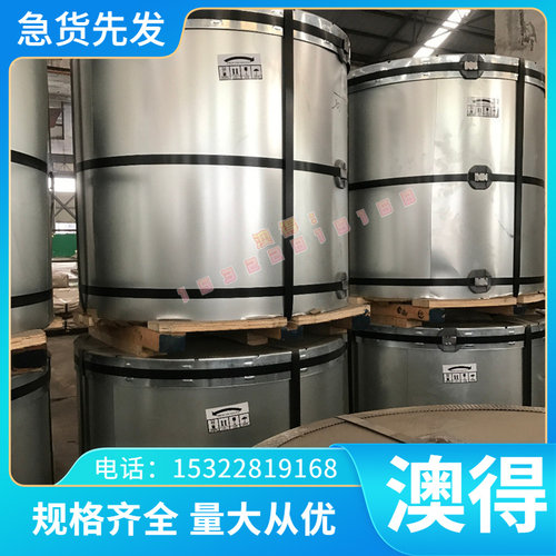 100CR6轴承钢 GCR15车光棒 SS2258拉光板 G20Cr2Ni4A黑皮 CR4MO4V