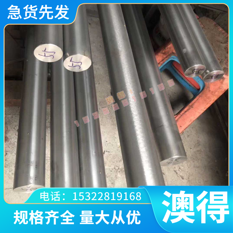 H62黄铜板H59黄铜棒C3602黄铜棒C3604黄铜棒663锡青铜管H65黄铜管