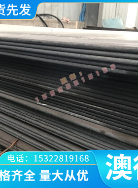 2A14铝棒 2A11 铝排2017 2A50铝板LD10 7A04超硬铝 Cu4SiMg铝合金