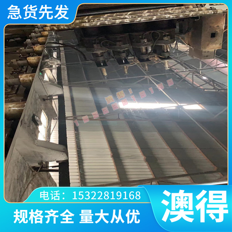 C90810铜合金供应铜板铜管C90900 C91100合金C91000 C91600  铜棒