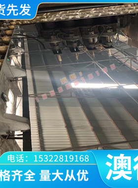 C90810铜合金供应铜板铜管C90900 C91100合金C91000 C91600  铜棒