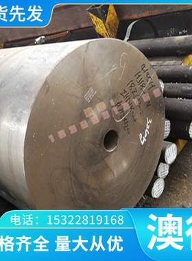 VW50065 HR600T780T-FB-GI40/40-E-O冷轧汽车钢板 钢卷 零切