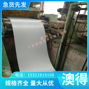 零切6061T61 2a12 7075铝板2024 5052 5005 602铝棒6063 6005铝排