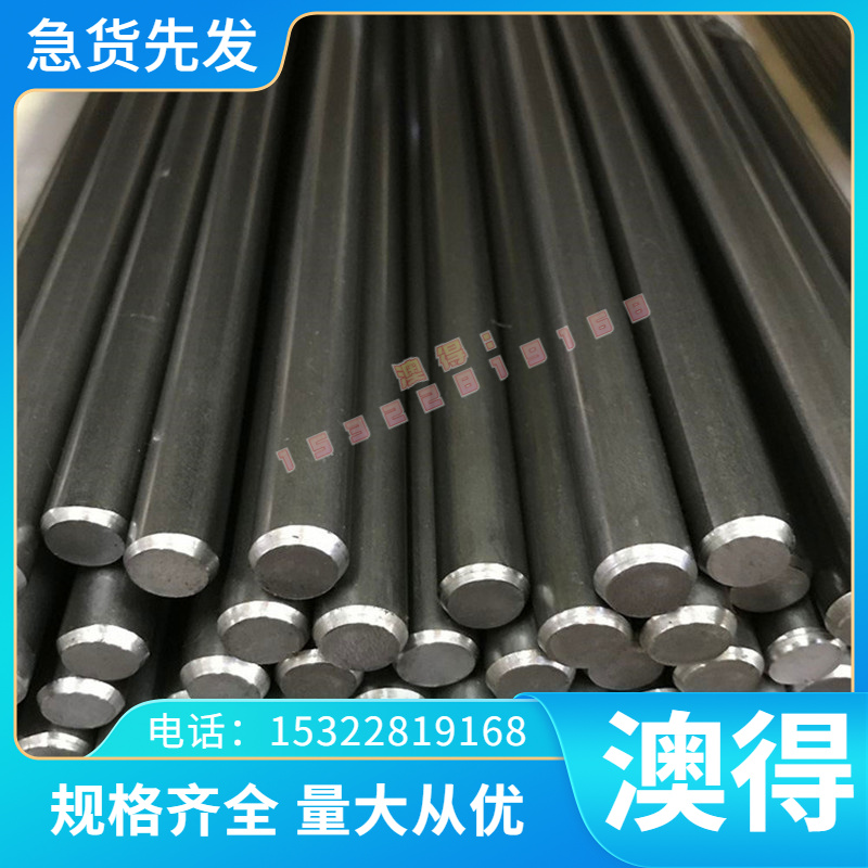 钛合金TAP528光亮钛YTiO22薄中厚板 ZTi1 Ti10V2Fe3Al钛块YTiO21