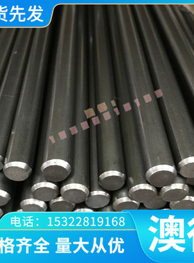 钛合金TAP528光亮钛YTiO22薄中厚板 ZTi1 Ti10V2Fe3Al钛块YTiO21