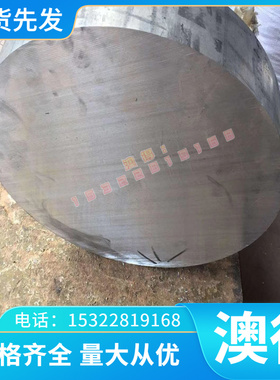 ST340冷轧板JSC780P JSC270C JSC270D高强度汽车用钢S320GD冷轧卷