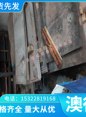 钢板无磁Ti-6242S钛合金板 耐腐蚀Ti-6242S钛合金棒 精密钛合金管