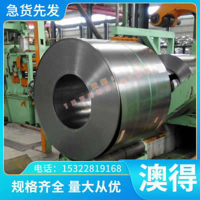 Cul3Ni3Al铝白铜 铜镍合金板 耐蚀BMn3-12B25白铜板白铜棒白铜管