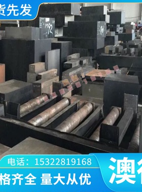 供应优质 ZLD102铸造铝合金 铝棒 压铸铝锭 规格齐全 可定制零切