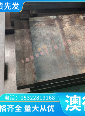 加工MIC-6铸造铝合金ZAlSi12 ZL102铝板铝棒2024铝管规格齐