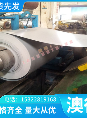 防锈开平铝5083H112 3.0255 铜合金铝板 7075 实心棒 6014零切