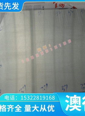 耐热不锈钢S30153 17Cr18Ni9 2Cr1f8Ni9 S30220圆棒 钢板 可零切