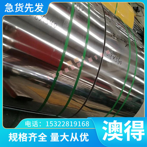 EN1982 CC333G镍铝青铜C6161铝青铜C5500 K55 MS55 CuZn22Al2铜块