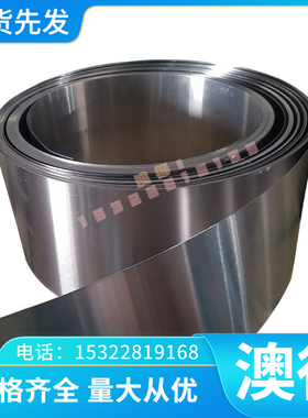 现货供应 冷轧板 QStE340N QStE360N QStE280N QStE420N QStE460N