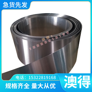 现货供应 冷轧板 QStE340N QStE360N QStE280N QStE420N QStE460N
