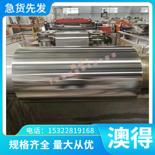 6J12锰白铜 鸿宇铜镍合金康铜 BMn40 1.5锰白铜棒 2.0842锰白铜套