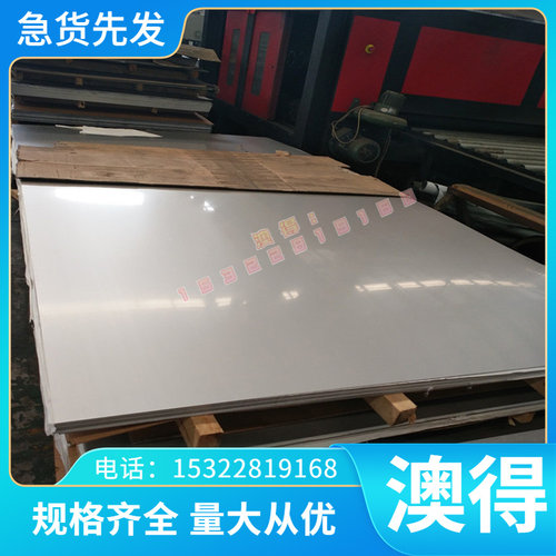 模具钢圆棒SNCM220 SKD61冷拉圆钢12CrNi2A光圆冷拉钢 高速工具钢