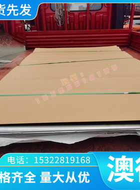 SPCE冷轧钢带50CRV4RR汽车板TDC51D  ST16 SPFC340 JSC780P冷轧板