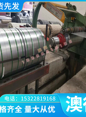 轴承钢30CrMnS 100Cr6光亮棒 SUJ2 GCr465 SCM46 钢板 圆棒 锻件