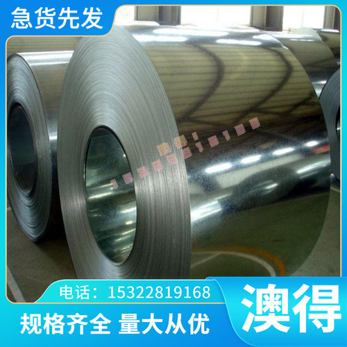 SNC815H SNCM220H合金钢SNCM420H SCM415H圆棒SCM418H钢板 规格齐