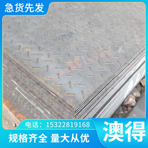 K13高温合金K13圆棒K13圆钢K13钢板K13规格齐全K13现货供应