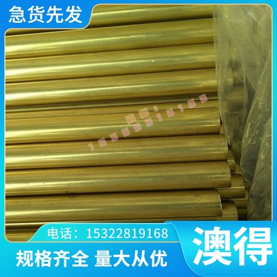 60SiMn5 弹簧元钢 45SiCrMo6 钢带硬度 XC75 C75 冷拉钢 60Si7