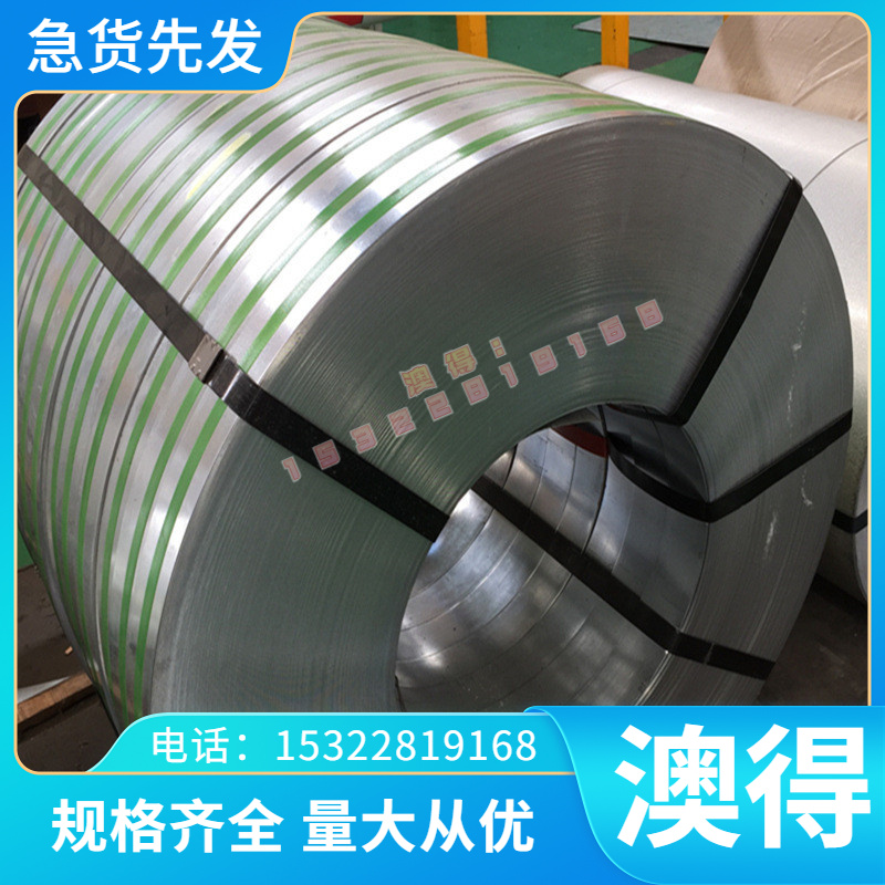 SCM430 4130钢板 4135 SCM435圆棒 SCM415 4140合金钢 4340圆钢1