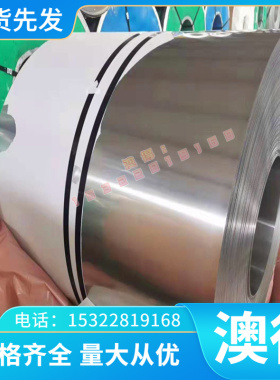铜合金C7501BR洋白铜 C7501BB铜棒 铜合金 高耐磨HTB2.5米长黄铜